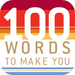 100 Words to Make You Sound Smart